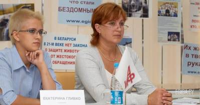 Круглый стол в АиФ на тему «Когда проблема бездомных животных в Беларуси будет решаться цивилизованными методами?»