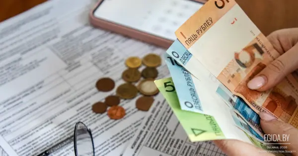 Налог на собак: где нарушается принцип равенства?