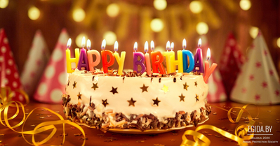 19 декабря 2020 года ООЗЖ «Эгида» исполняется 14 лет. Поздравляем с Днем Рождения!
